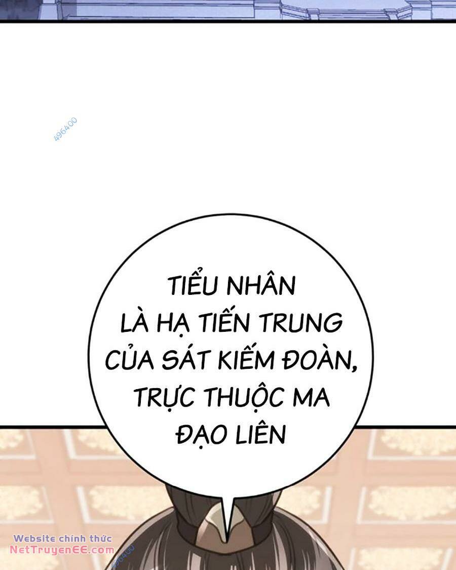 Thanh Kiếm Của Hoàng Đế Chapter 45 - Trang 2