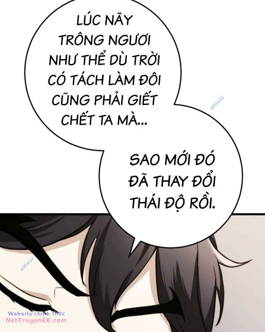 Thanh Kiếm Của Hoàng Đế Chapter 45 - Trang 2