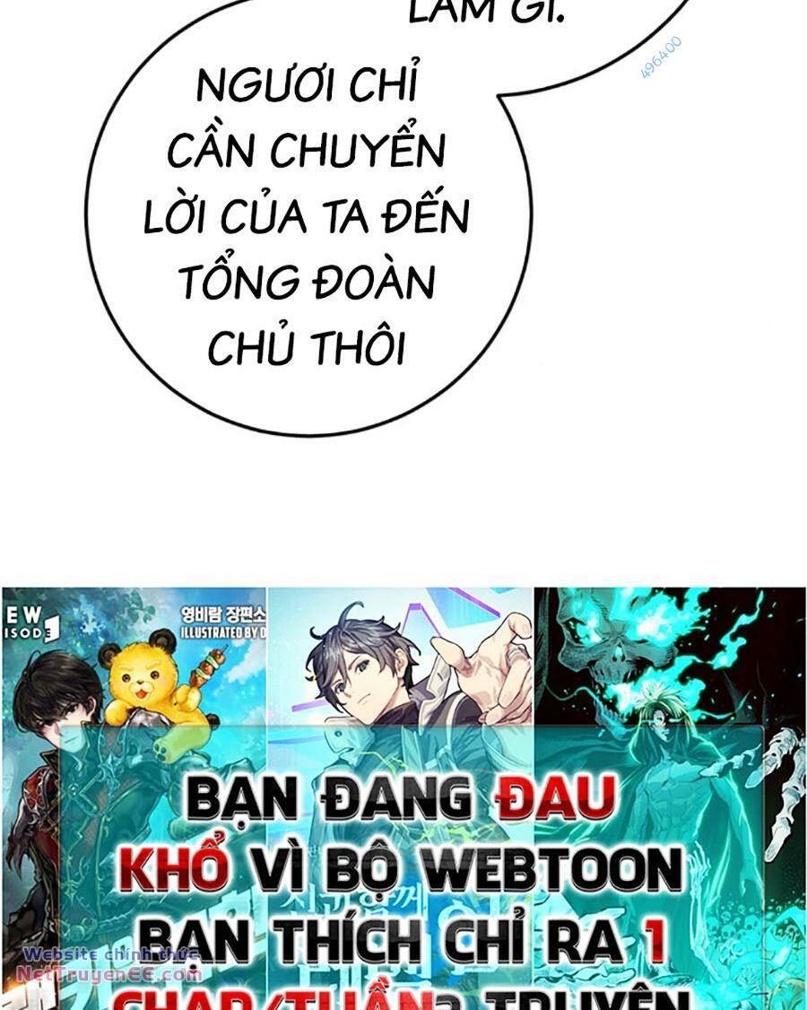 Thanh Kiếm Của Hoàng Đế Chapter 45 - Trang 2