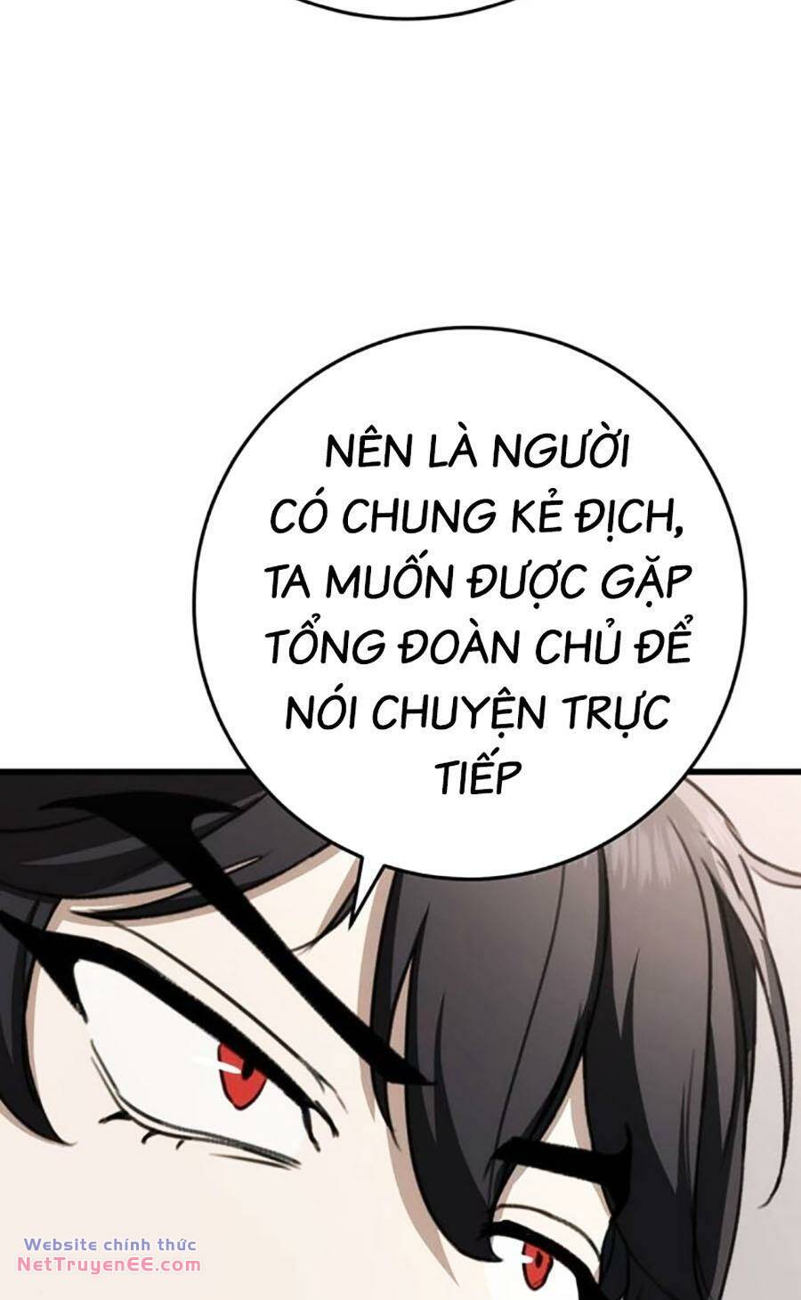 Thanh Kiếm Của Hoàng Đế Chapter 45 - Trang 2