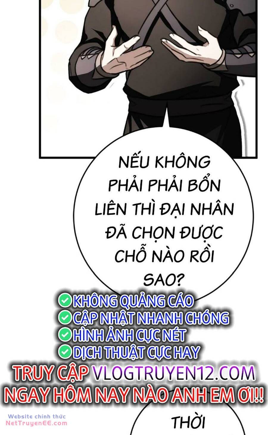 Thanh Kiếm Của Hoàng Đế Chapter 45 - Trang 2