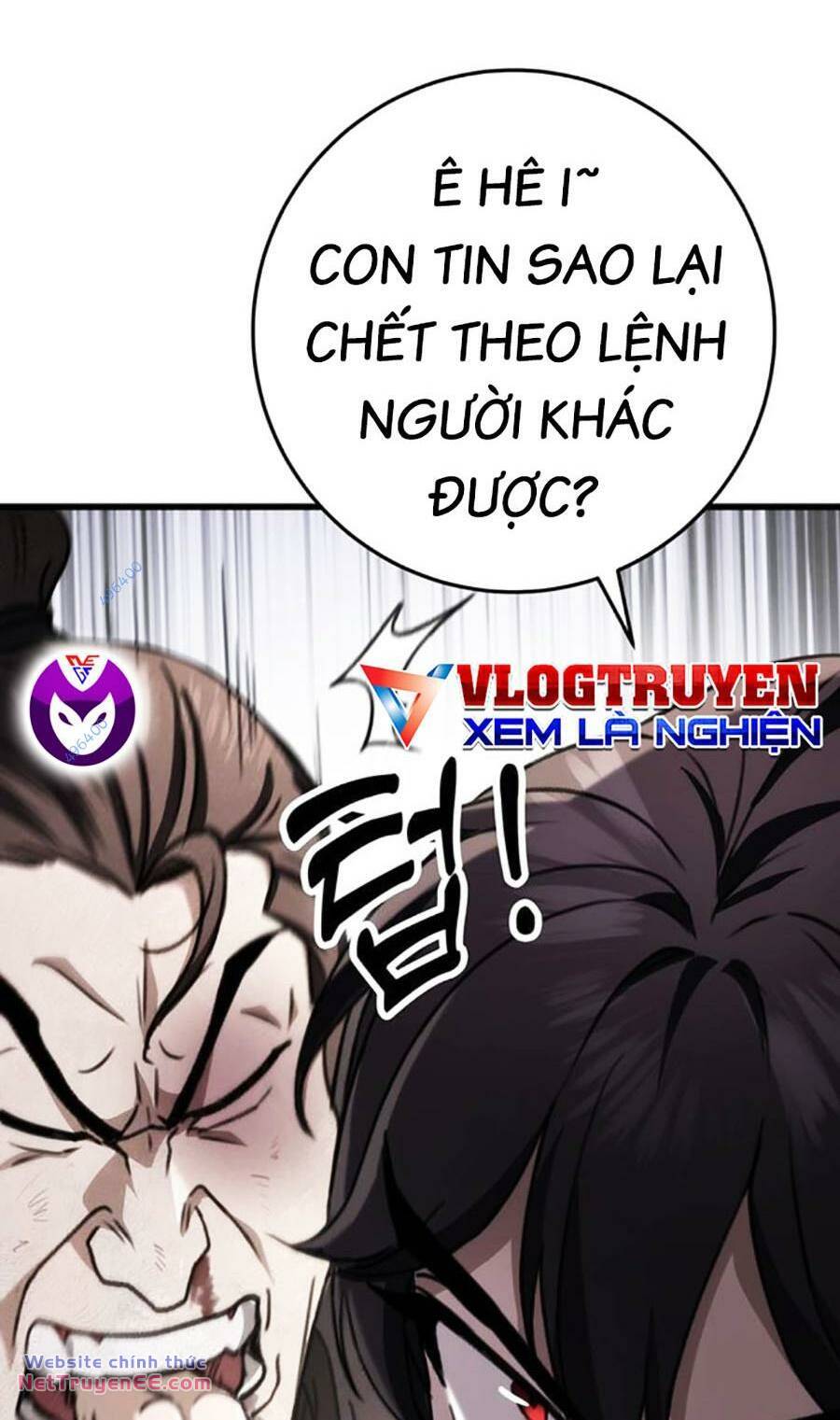 Thanh Kiếm Của Hoàng Đế Chapter 44 - Trang 2