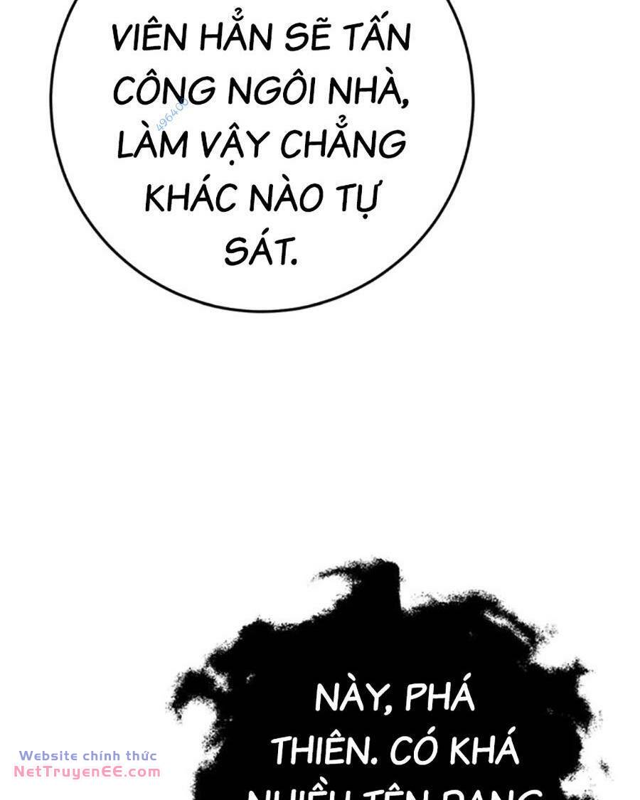 Thanh Kiếm Của Hoàng Đế Chapter 44 - Trang 2