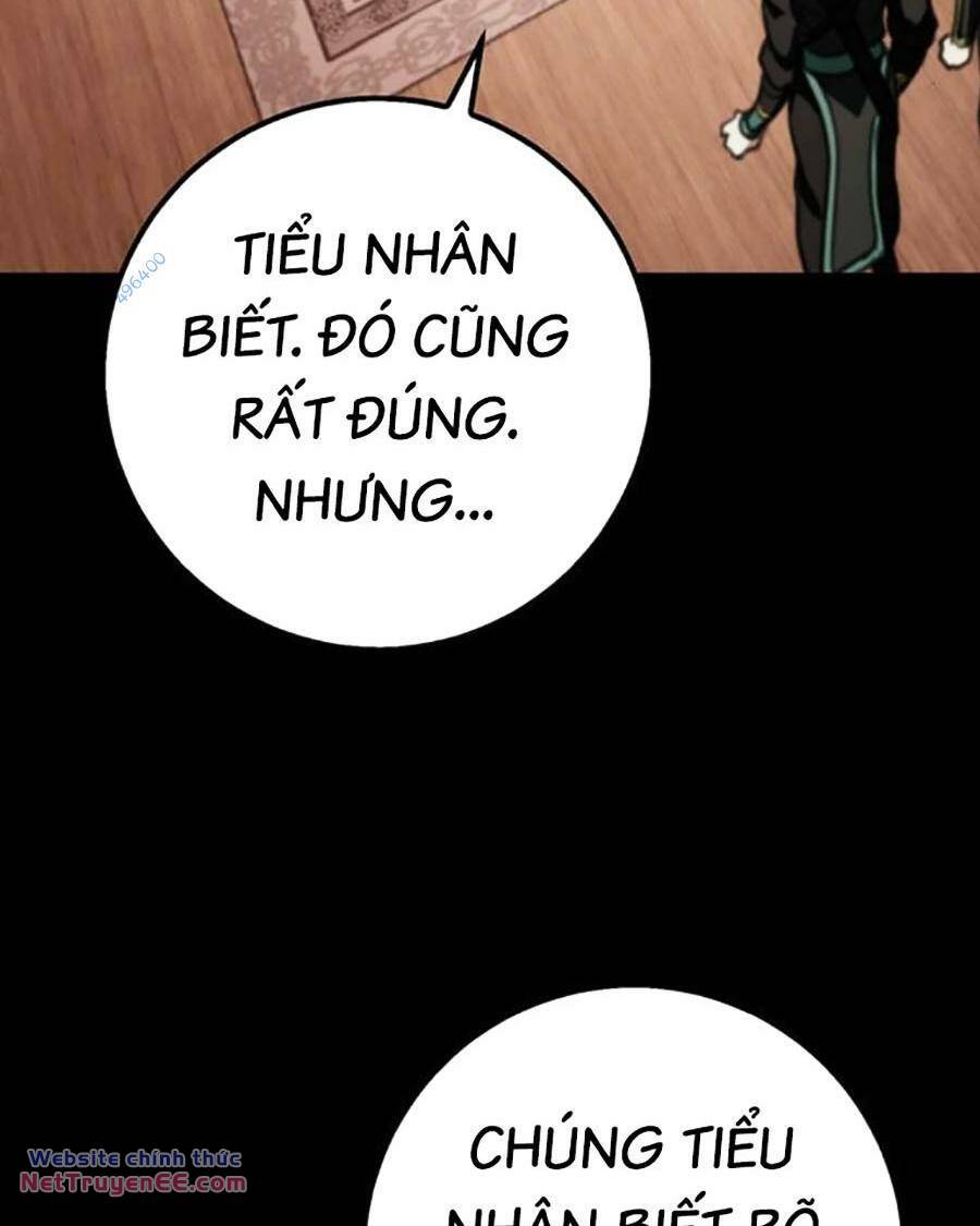 Thanh Kiếm Của Hoàng Đế Chapter 44 - Trang 2