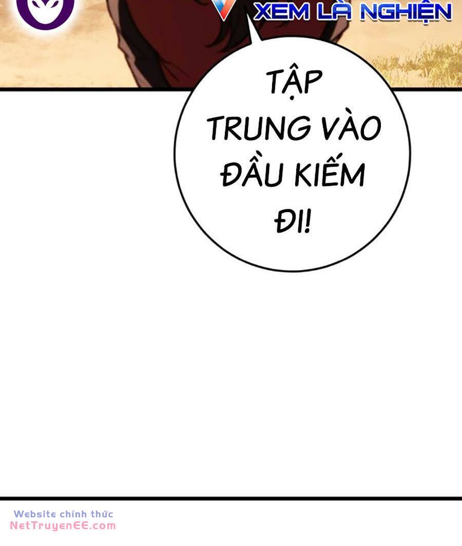 Thanh Kiếm Của Hoàng Đế Chapter 43 - Trang 2