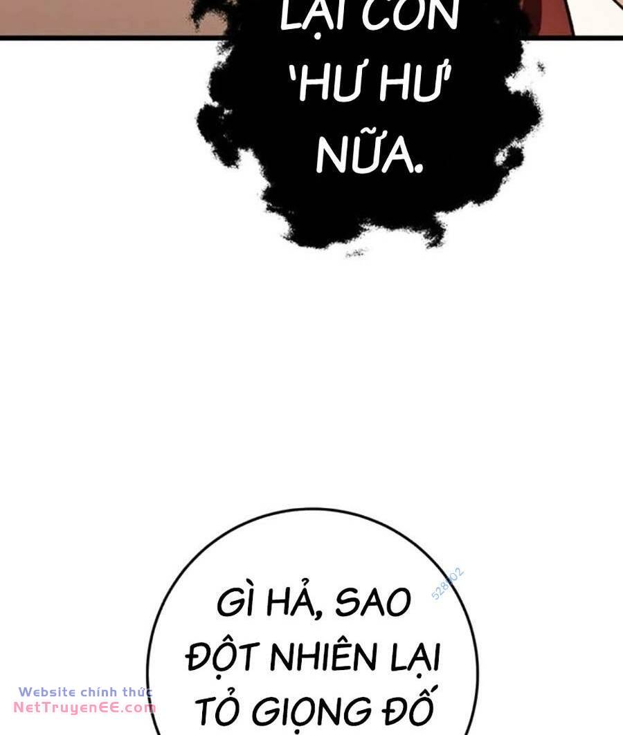 Thanh Kiếm Của Hoàng Đế Chapter 43 - Trang 2