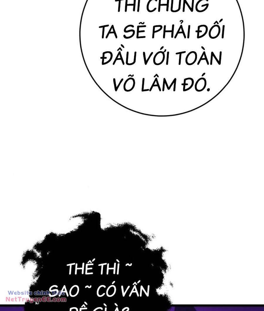 Thanh Kiếm Của Hoàng Đế Chapter 43 - Trang 2