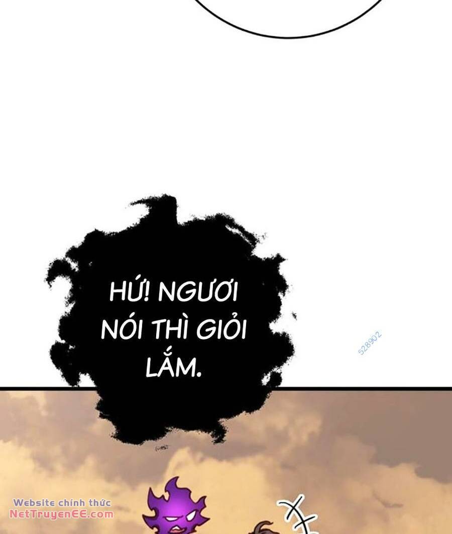 Thanh Kiếm Của Hoàng Đế Chapter 43 - Trang 2