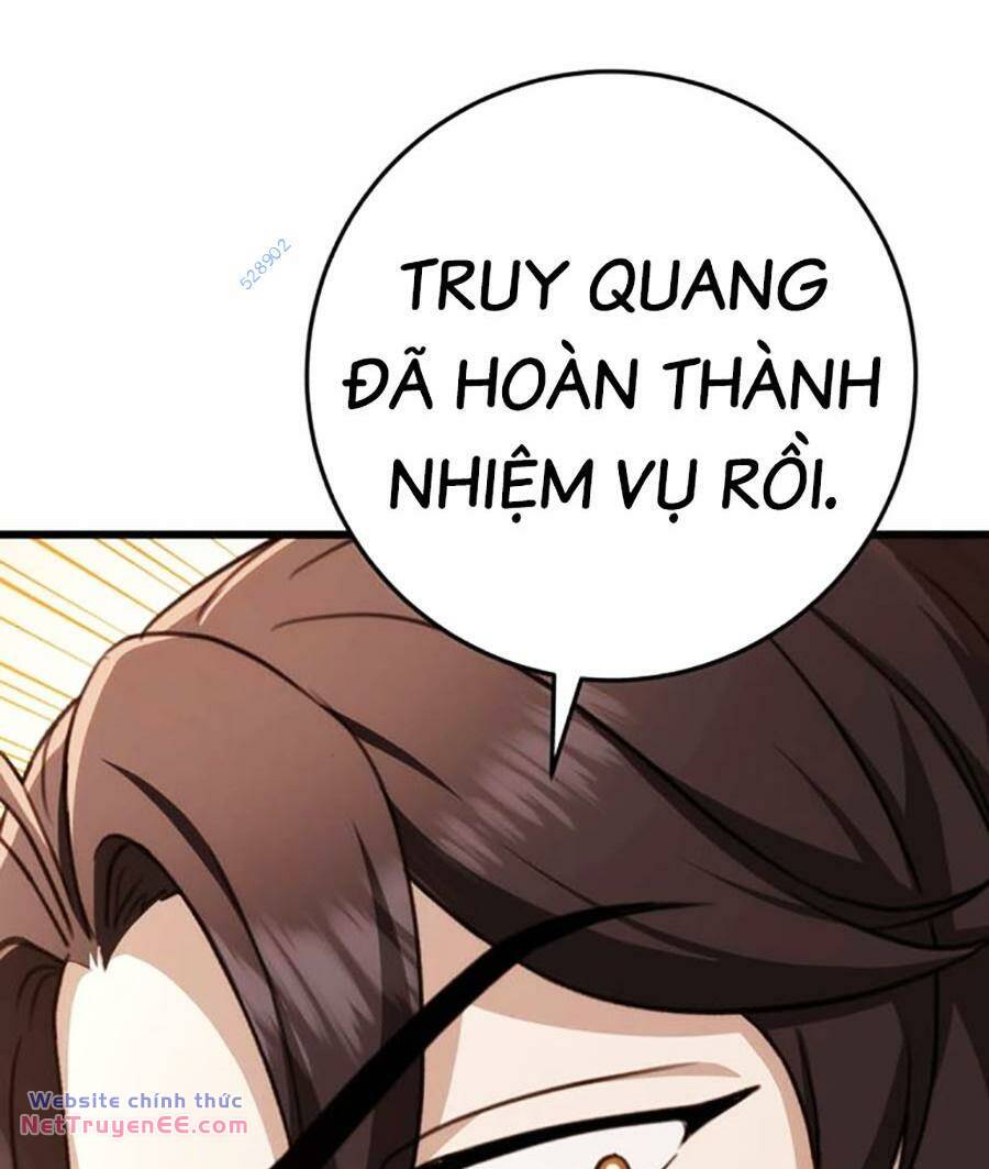 Thanh Kiếm Của Hoàng Đế Chapter 43 - Trang 2