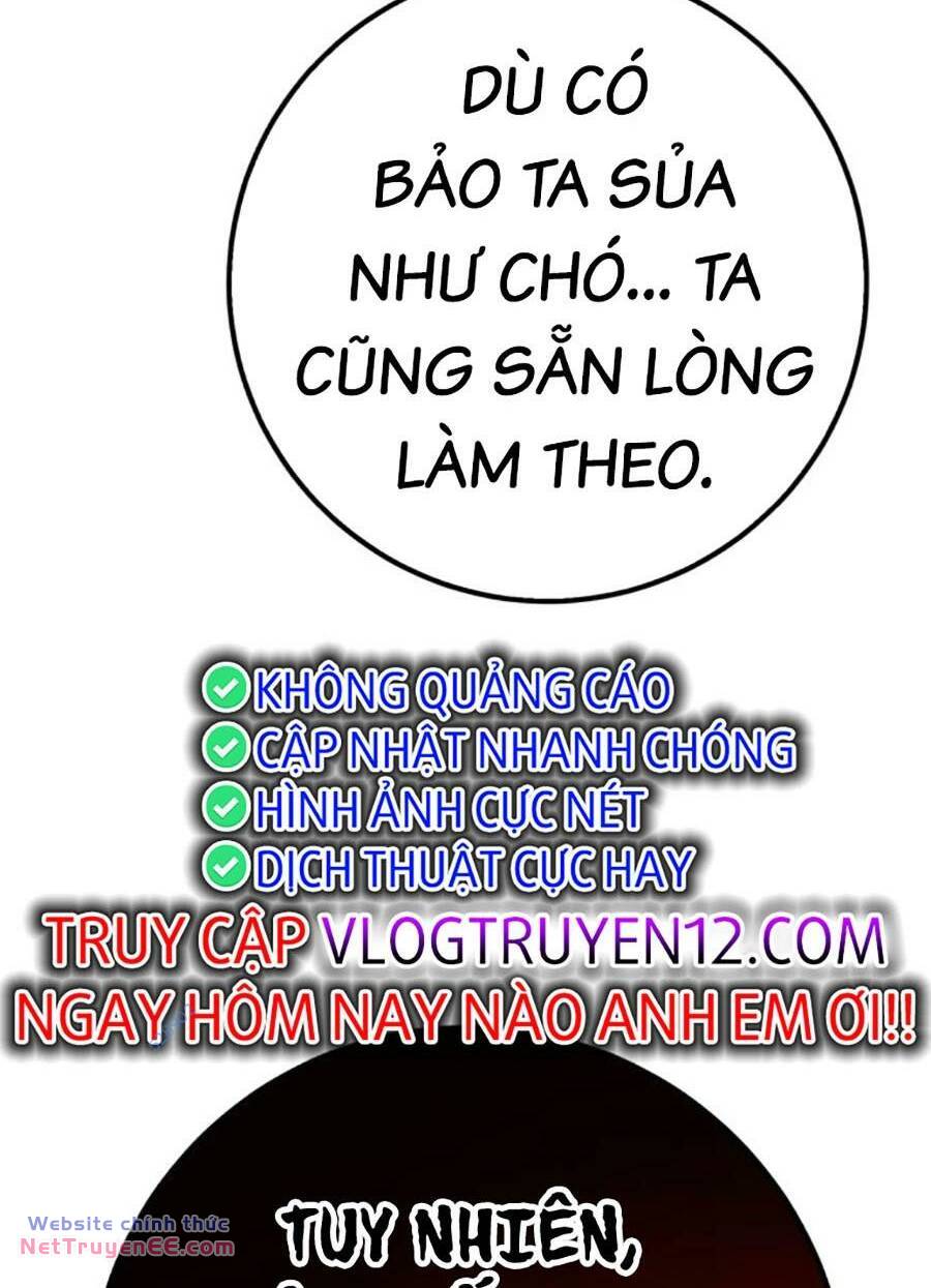 Thanh Kiếm Của Hoàng Đế Chapter 43 - Trang 2