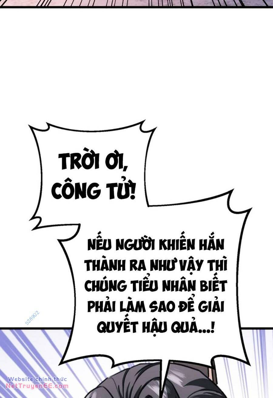 Thanh Kiếm Của Hoàng Đế Chapter 43 - Trang 2