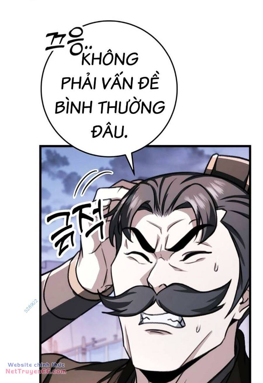 Thanh Kiếm Của Hoàng Đế Chapter 43 - Trang 2