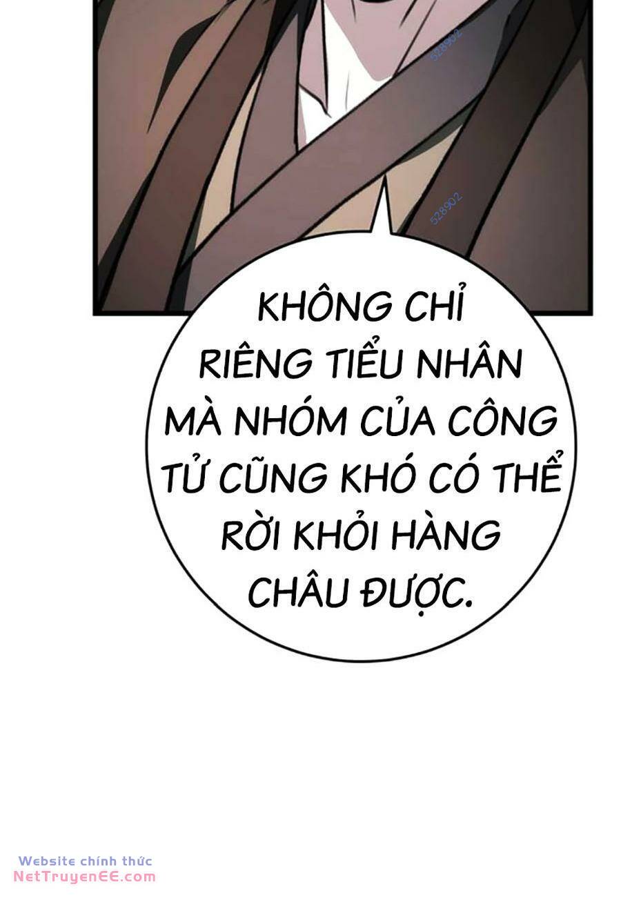 Thanh Kiếm Của Hoàng Đế Chapter 43 - Trang 2