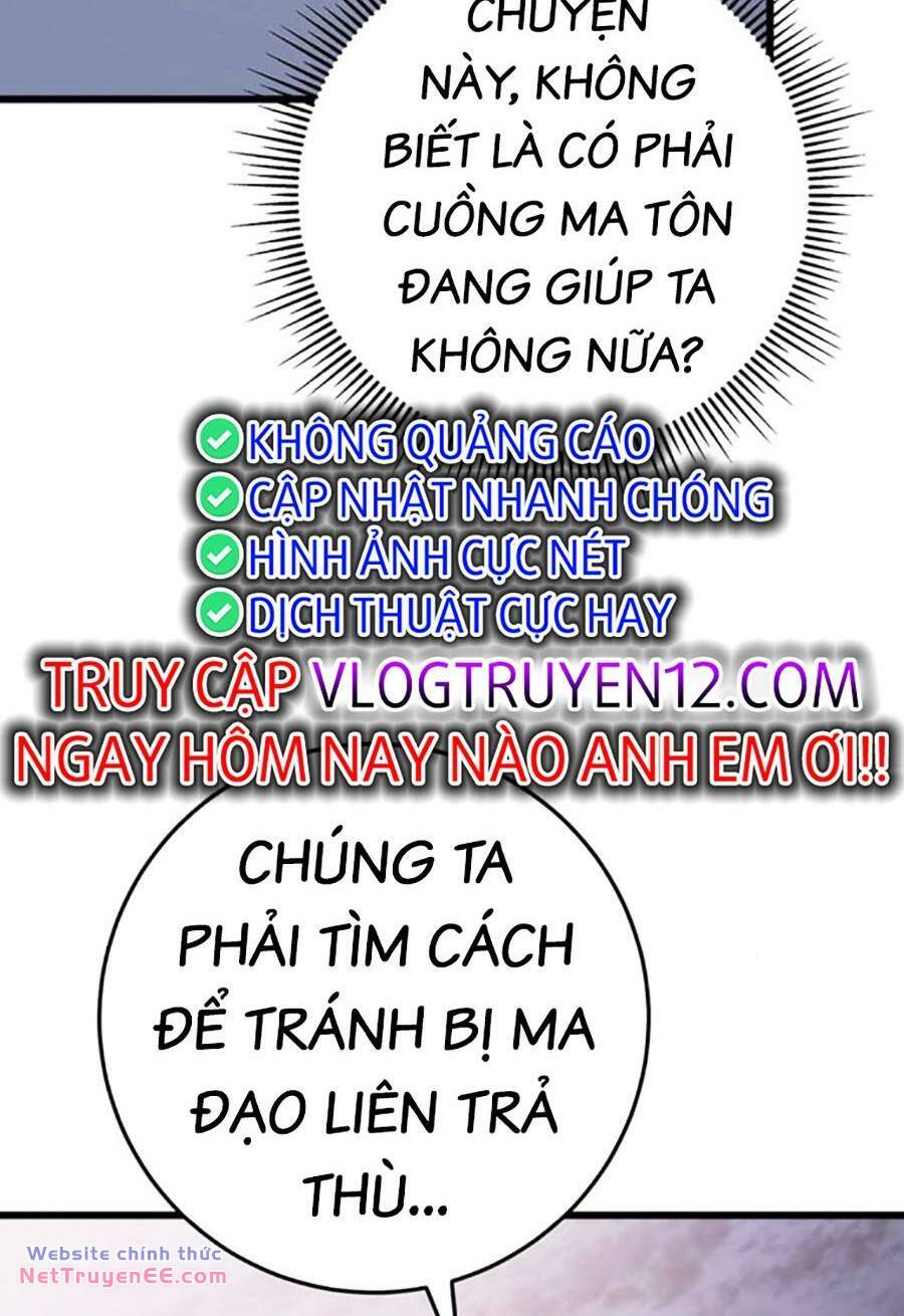 Thanh Kiếm Của Hoàng Đế Chapter 43 - Trang 2