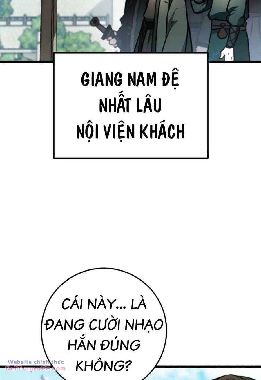 Thanh Kiếm Của Hoàng Đế Chapter 43 - Trang 2