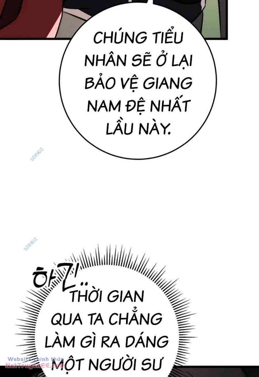 Thanh Kiếm Của Hoàng Đế Chapter 43 - Trang 2