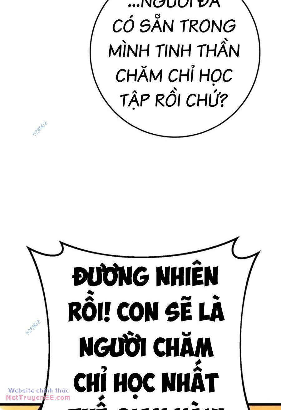 Thanh Kiếm Của Hoàng Đế Chapter 43 - Trang 2