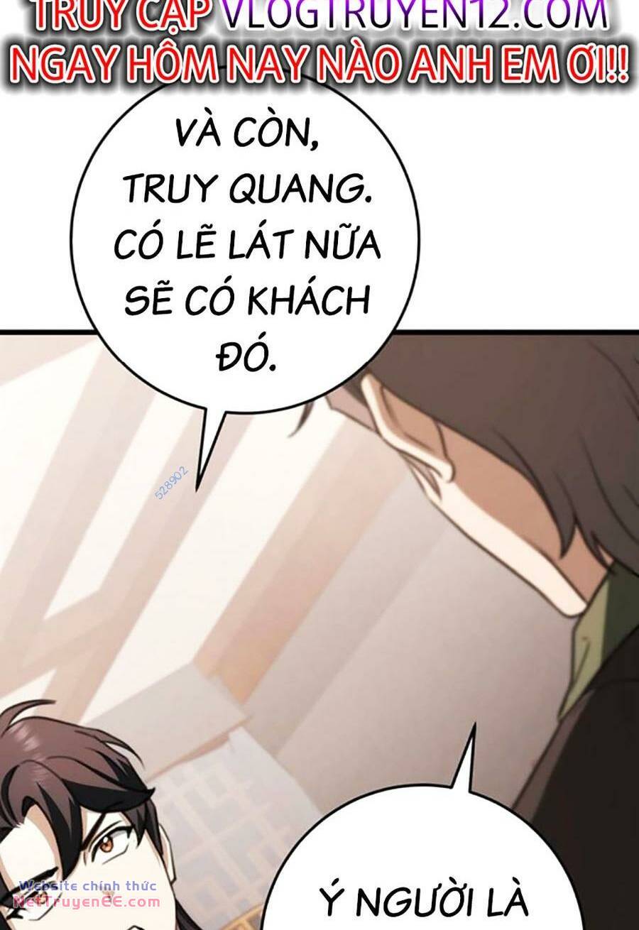 Thanh Kiếm Của Hoàng Đế Chapter 43 - Trang 2