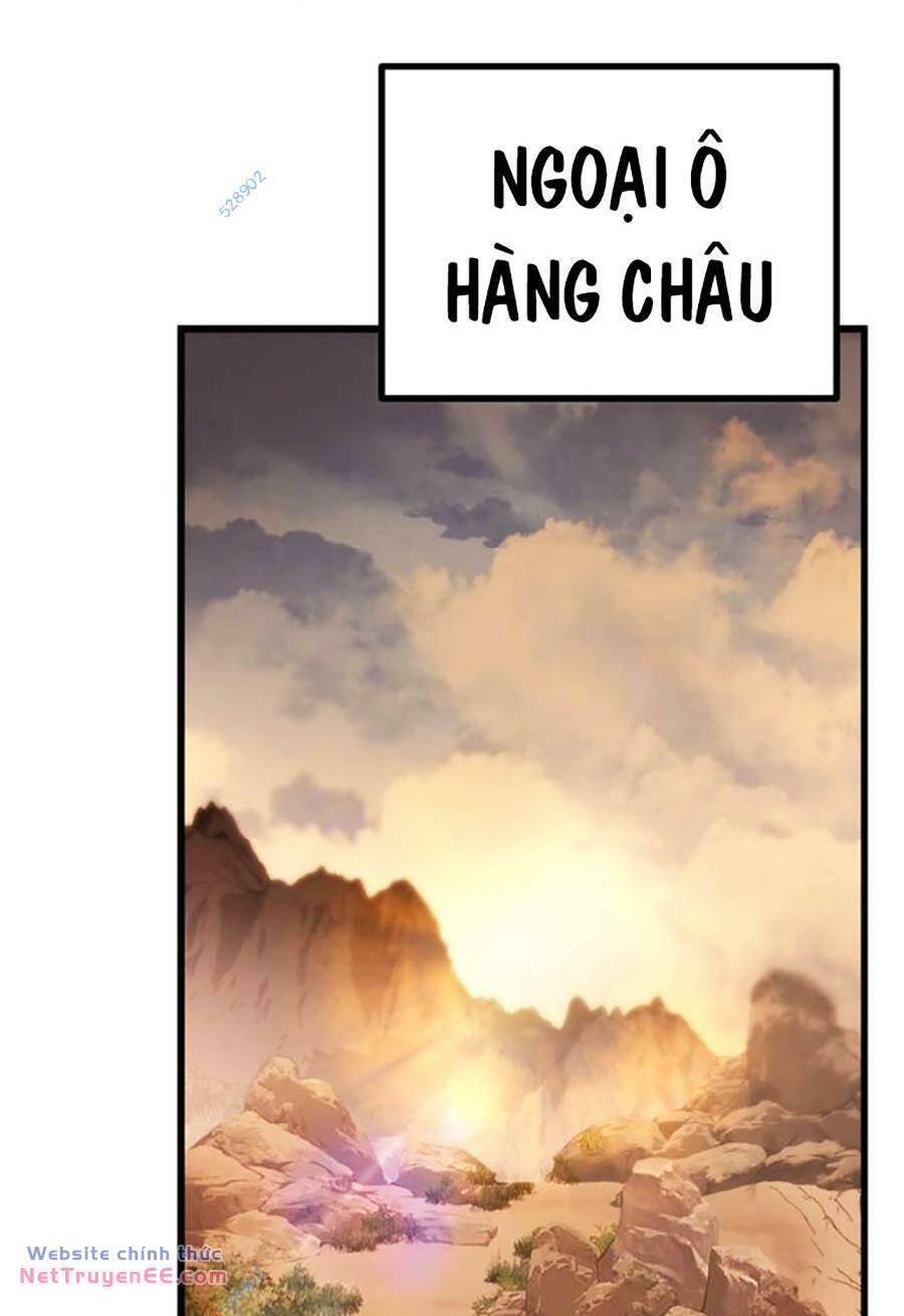 Thanh Kiếm Của Hoàng Đế Chapter 43 - Trang 2