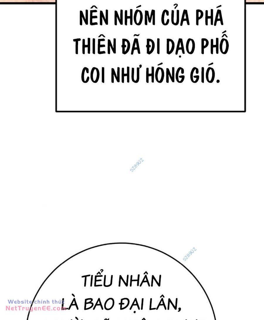 Thanh Kiếm Của Hoàng Đế Chapter 42 - Trang 2