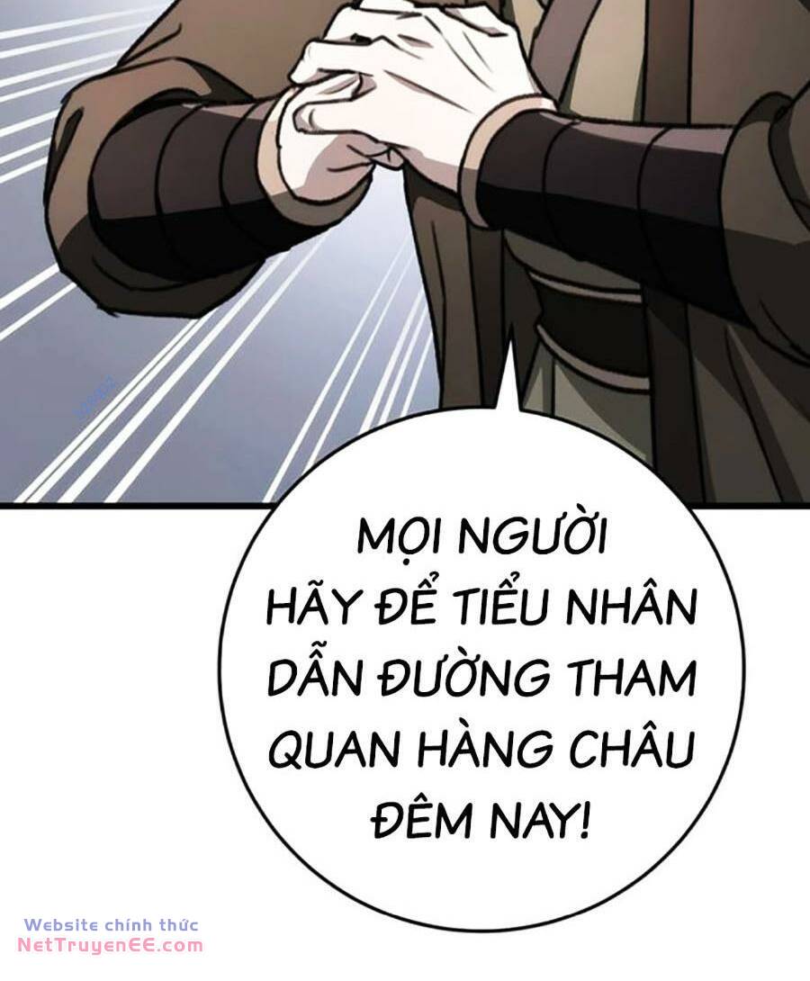 Thanh Kiếm Của Hoàng Đế Chapter 42 - Trang 2