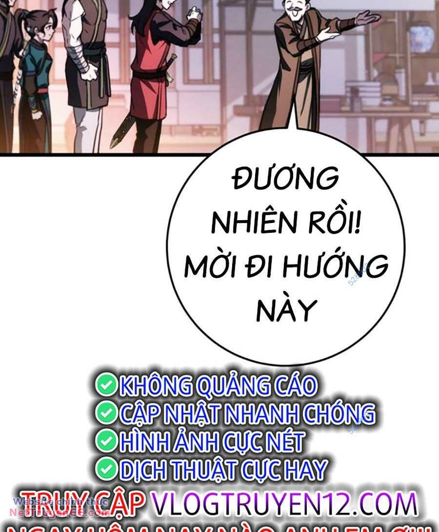 Thanh Kiếm Của Hoàng Đế Chapter 42 - Trang 2