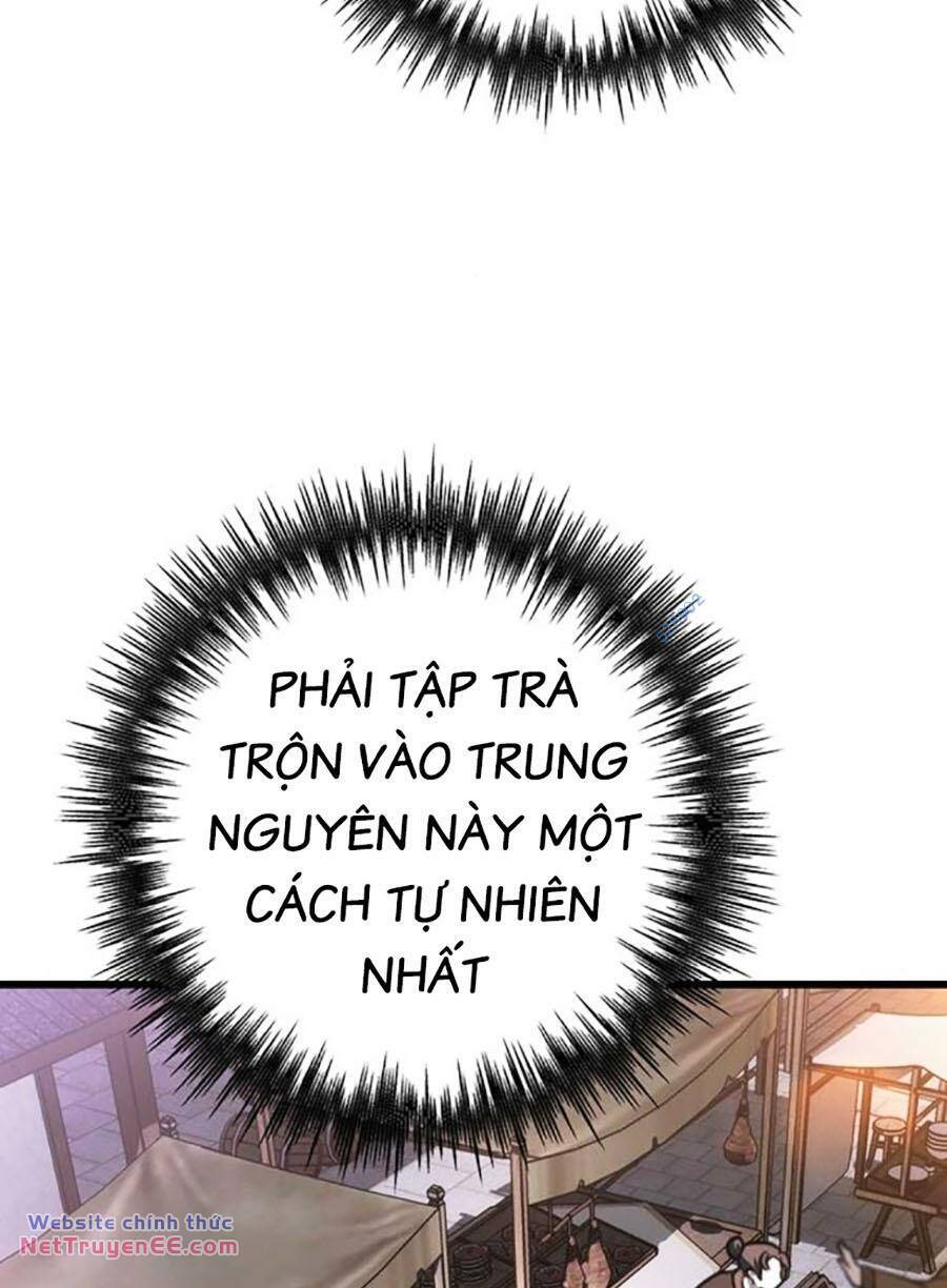 Thanh Kiếm Của Hoàng Đế Chapter 42 - Trang 2