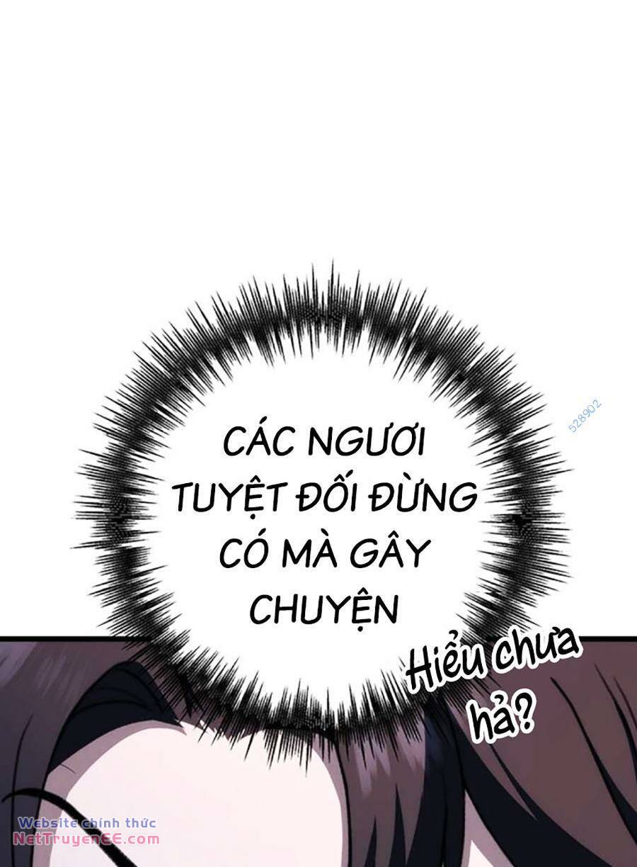 Thanh Kiếm Của Hoàng Đế Chapter 42 - Trang 2