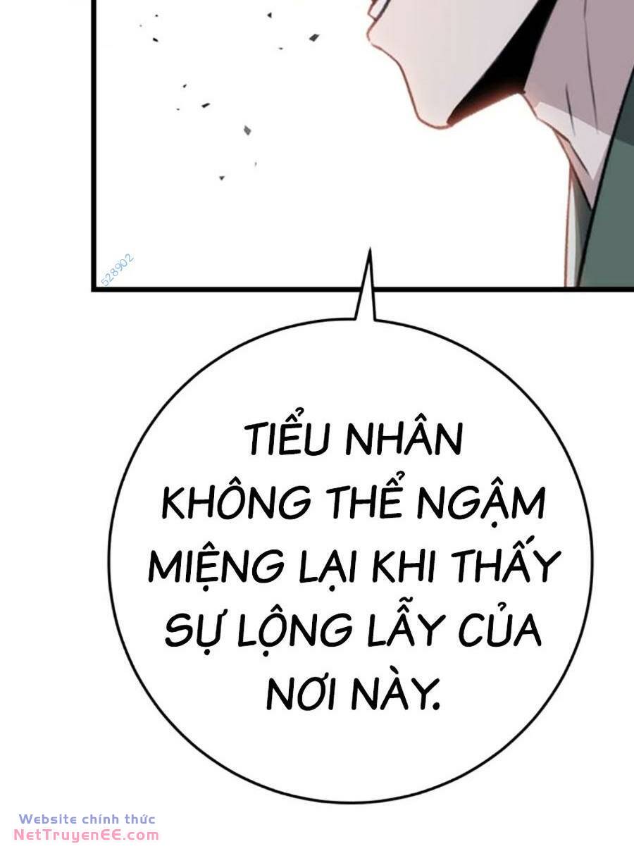 Thanh Kiếm Của Hoàng Đế Chapter 42 - Trang 2