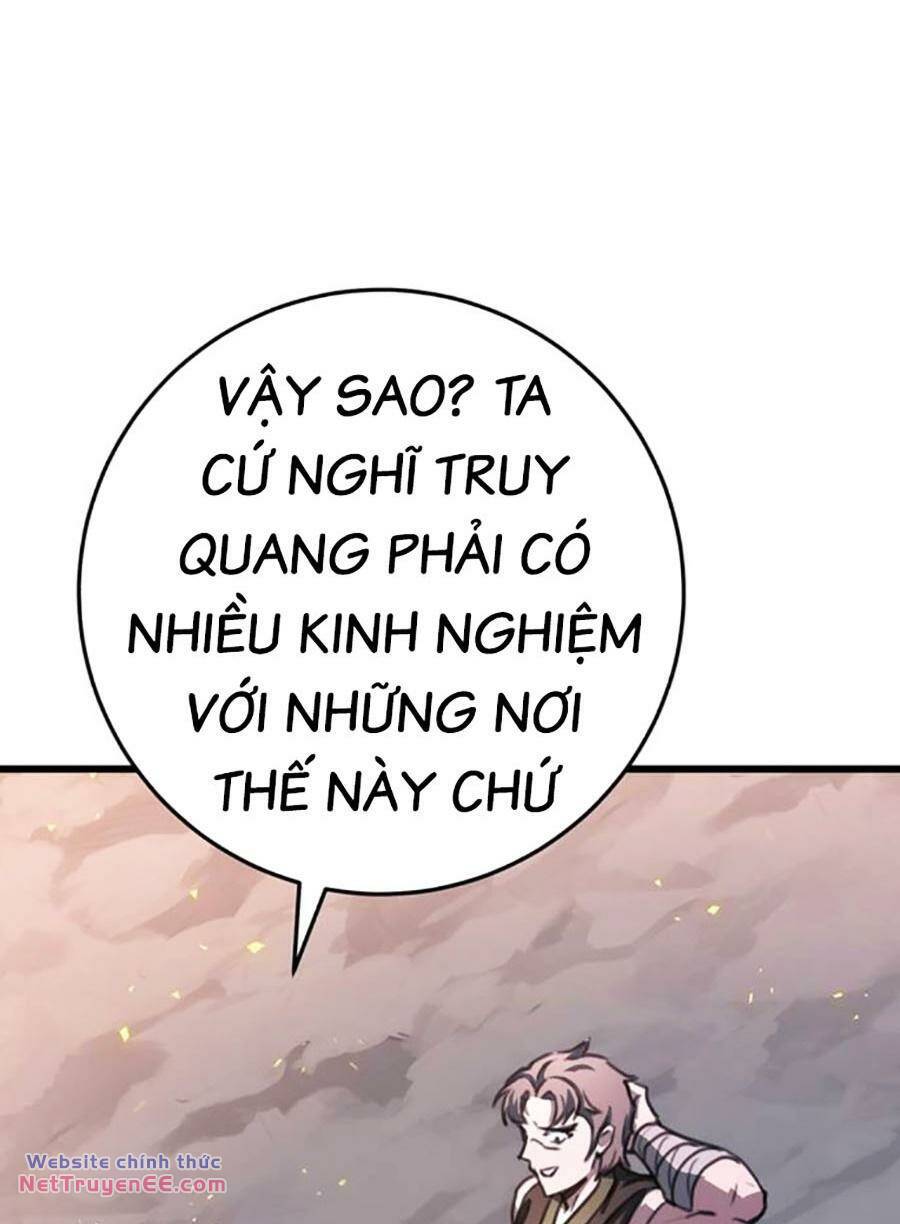 Thanh Kiếm Của Hoàng Đế Chapter 42 - Trang 2