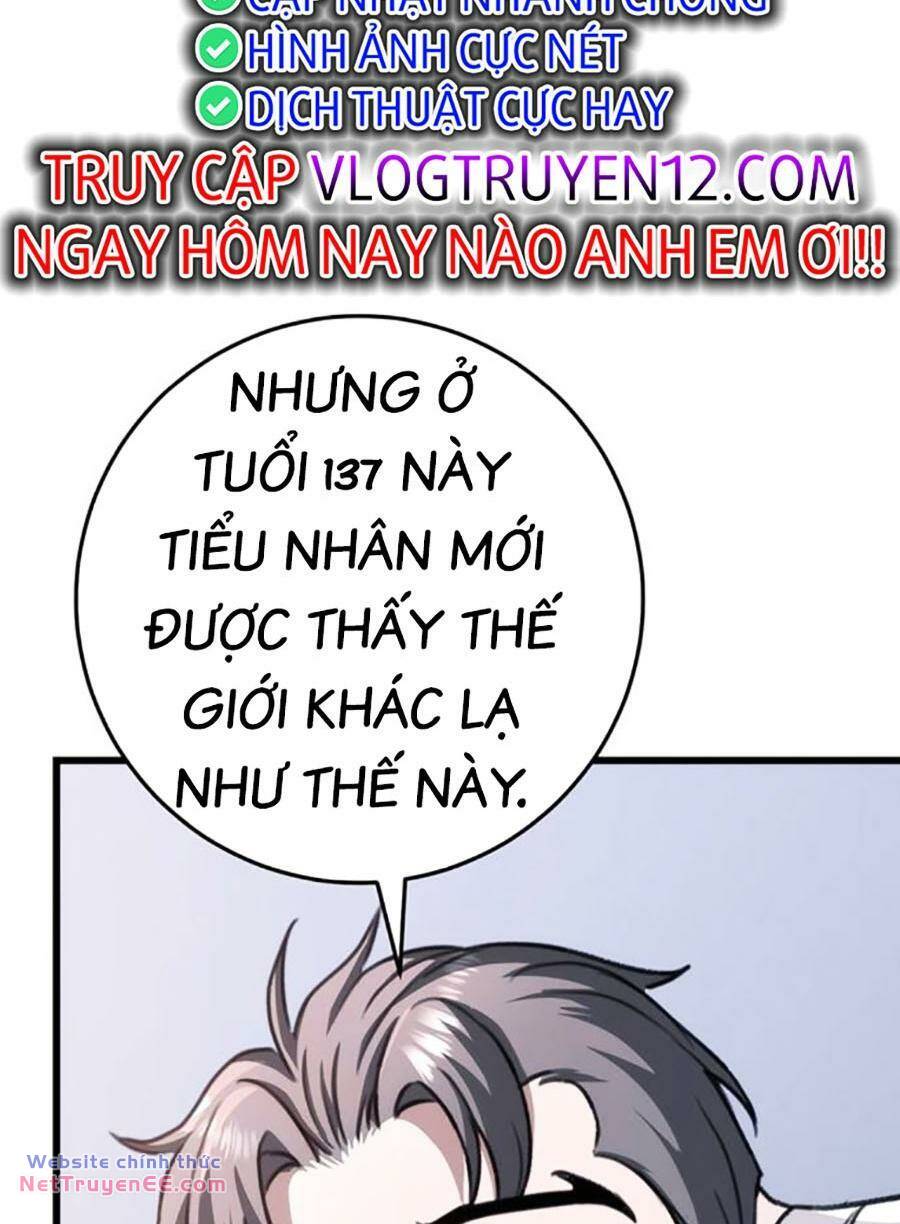 Thanh Kiếm Của Hoàng Đế Chapter 42 - Trang 2