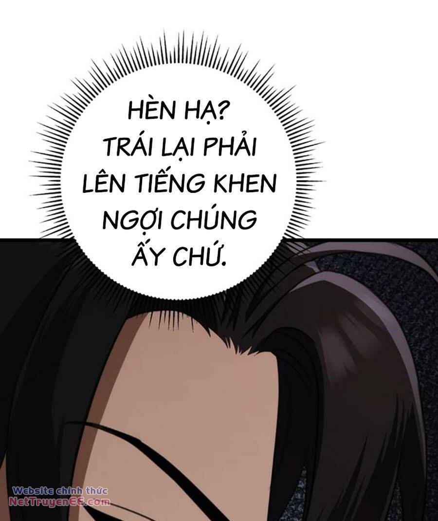 Thanh Kiếm Của Hoàng Đế Chapter 42 - Trang 2