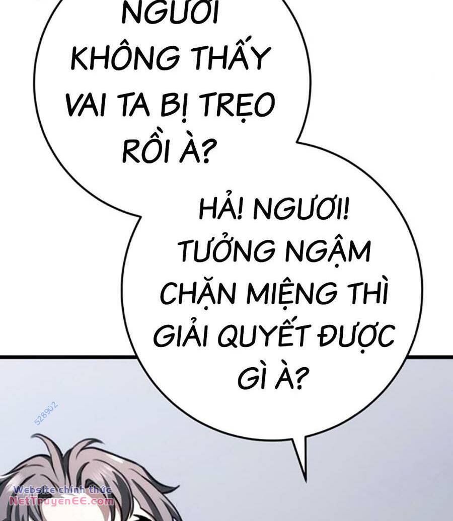 Thanh Kiếm Của Hoàng Đế Chapter 42 - Trang 2