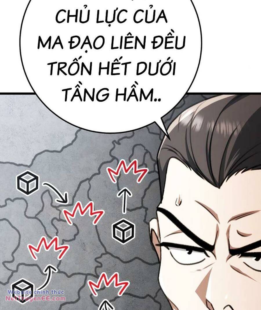 Thanh Kiếm Của Hoàng Đế Chapter 42 - Trang 2