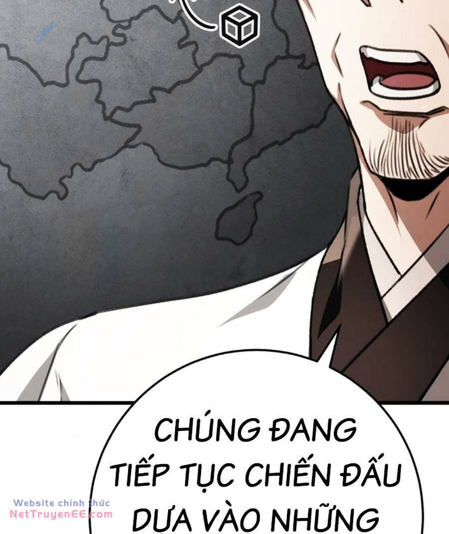 Thanh Kiếm Của Hoàng Đế Chapter 42 - Trang 2