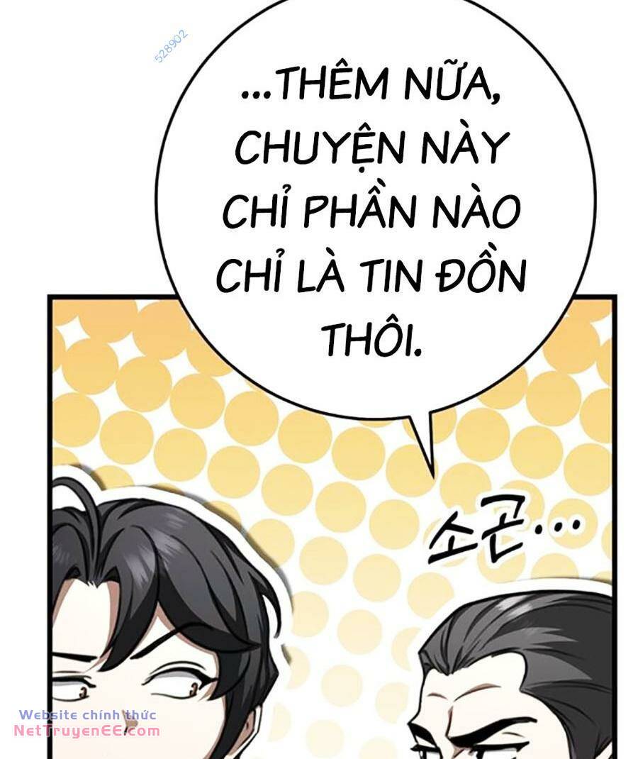 Thanh Kiếm Của Hoàng Đế Chapter 42 - Trang 2