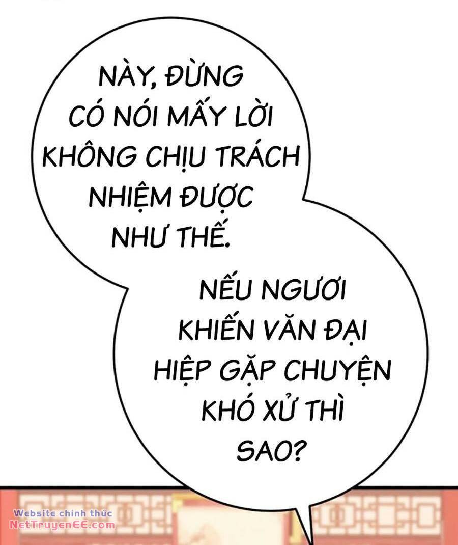 Thanh Kiếm Của Hoàng Đế Chapter 42 - Trang 2