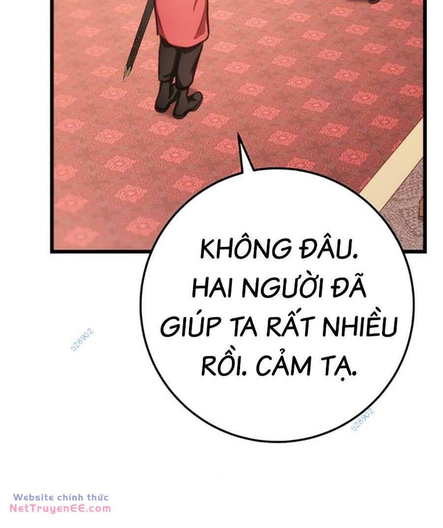 Thanh Kiếm Của Hoàng Đế Chapter 42 - Trang 2