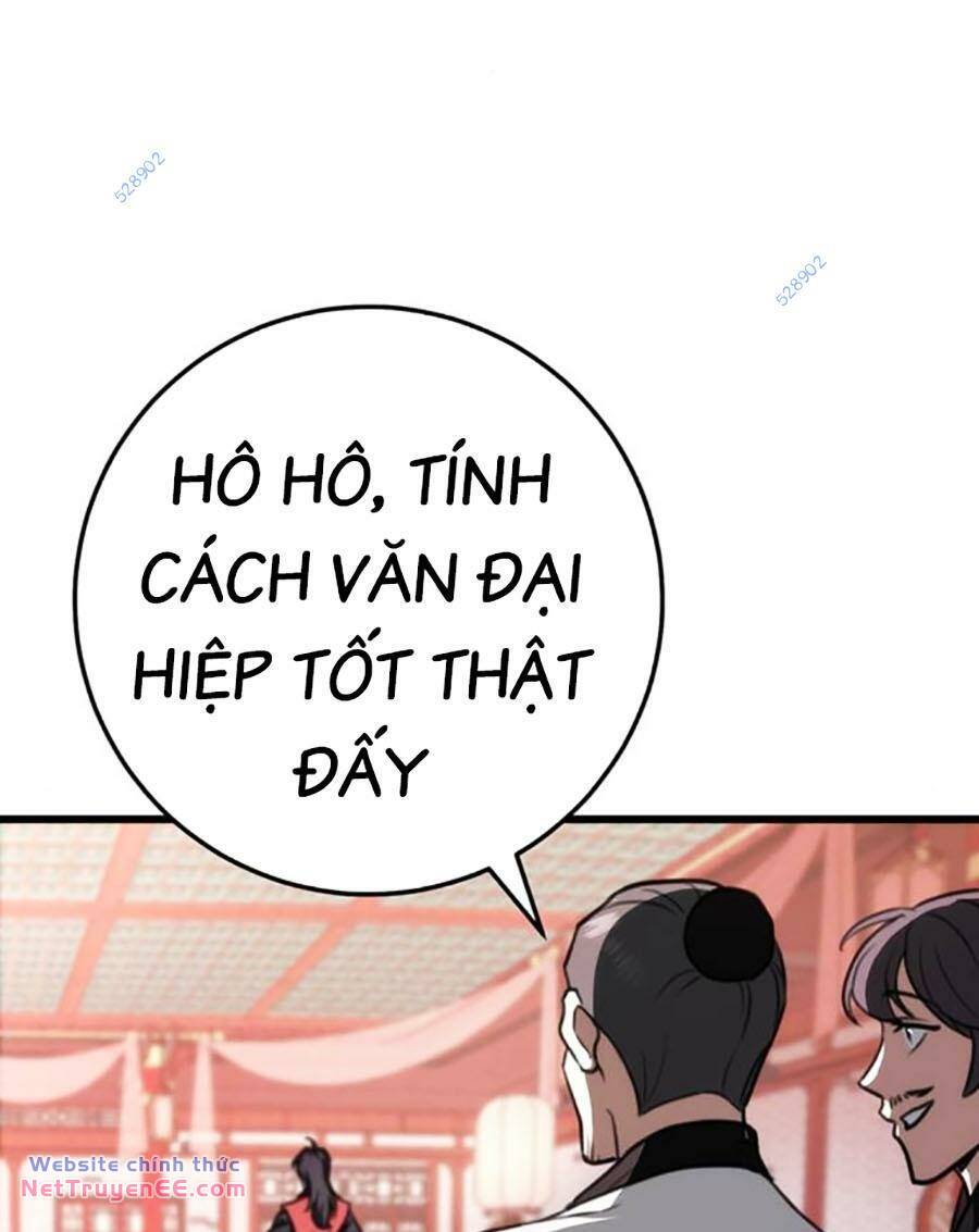 Thanh Kiếm Của Hoàng Đế Chapter 42 - Trang 2