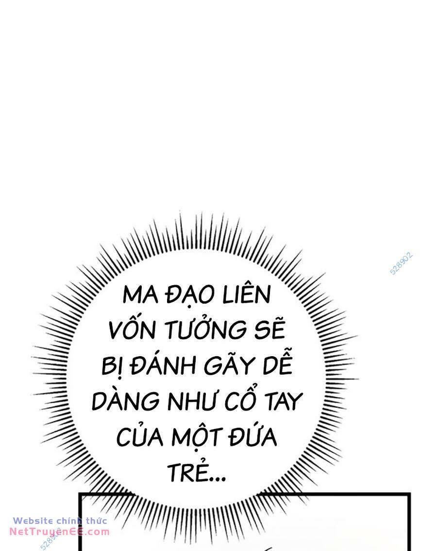 Thanh Kiếm Của Hoàng Đế Chapter 42 - Trang 2