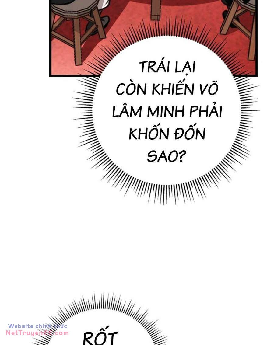 Thanh Kiếm Của Hoàng Đế Chapter 42 - Trang 2