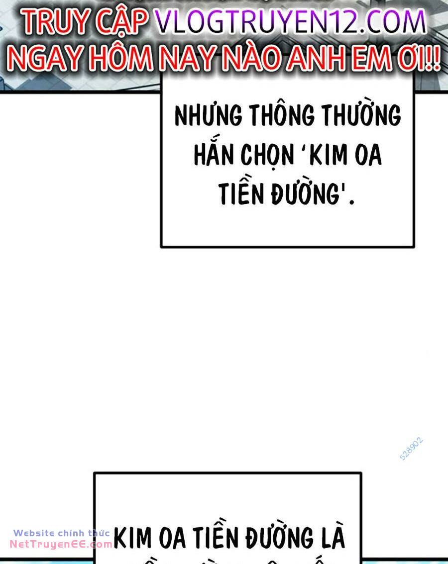 Thanh Kiếm Của Hoàng Đế Chapter 42 - Trang 2