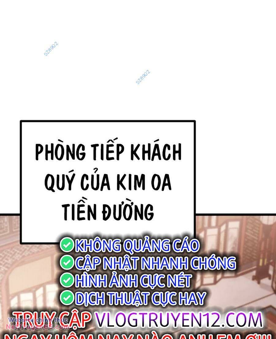 Thanh Kiếm Của Hoàng Đế Chapter 42 - Trang 2