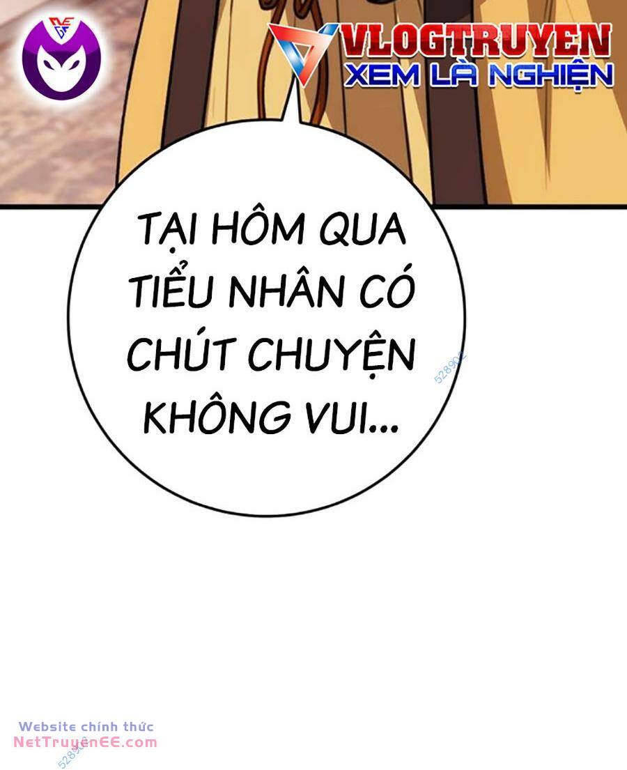 Thanh Kiếm Của Hoàng Đế Chapter 42 - Trang 2