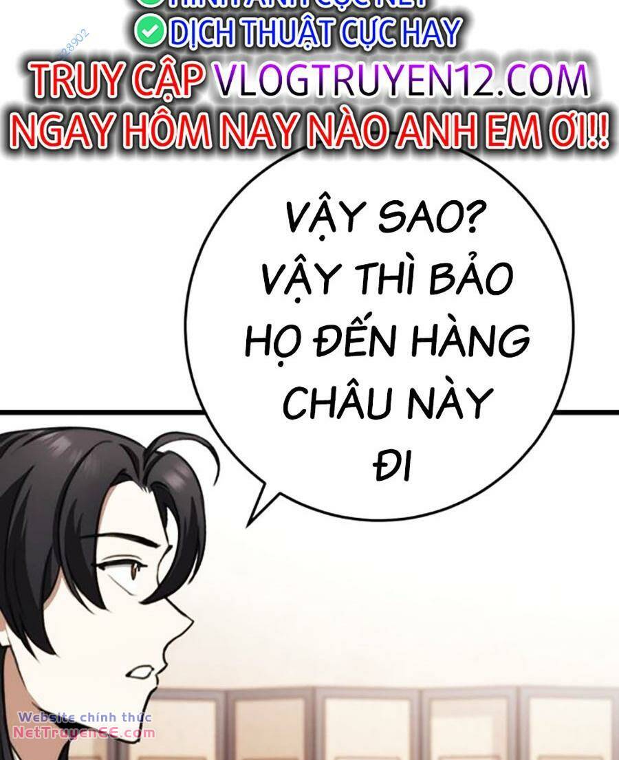 Thanh Kiếm Của Hoàng Đế Chapter 42 - Trang 2