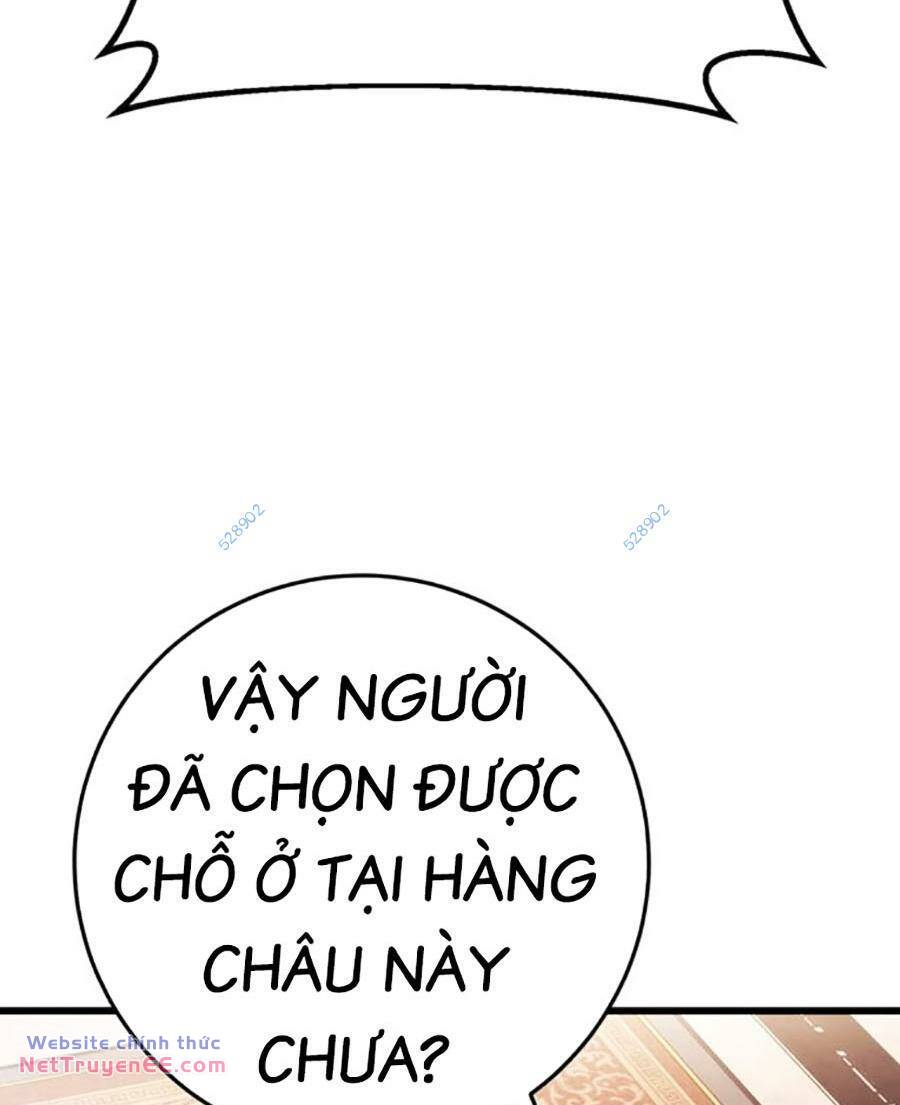 Thanh Kiếm Của Hoàng Đế Chapter 42 - Trang 2