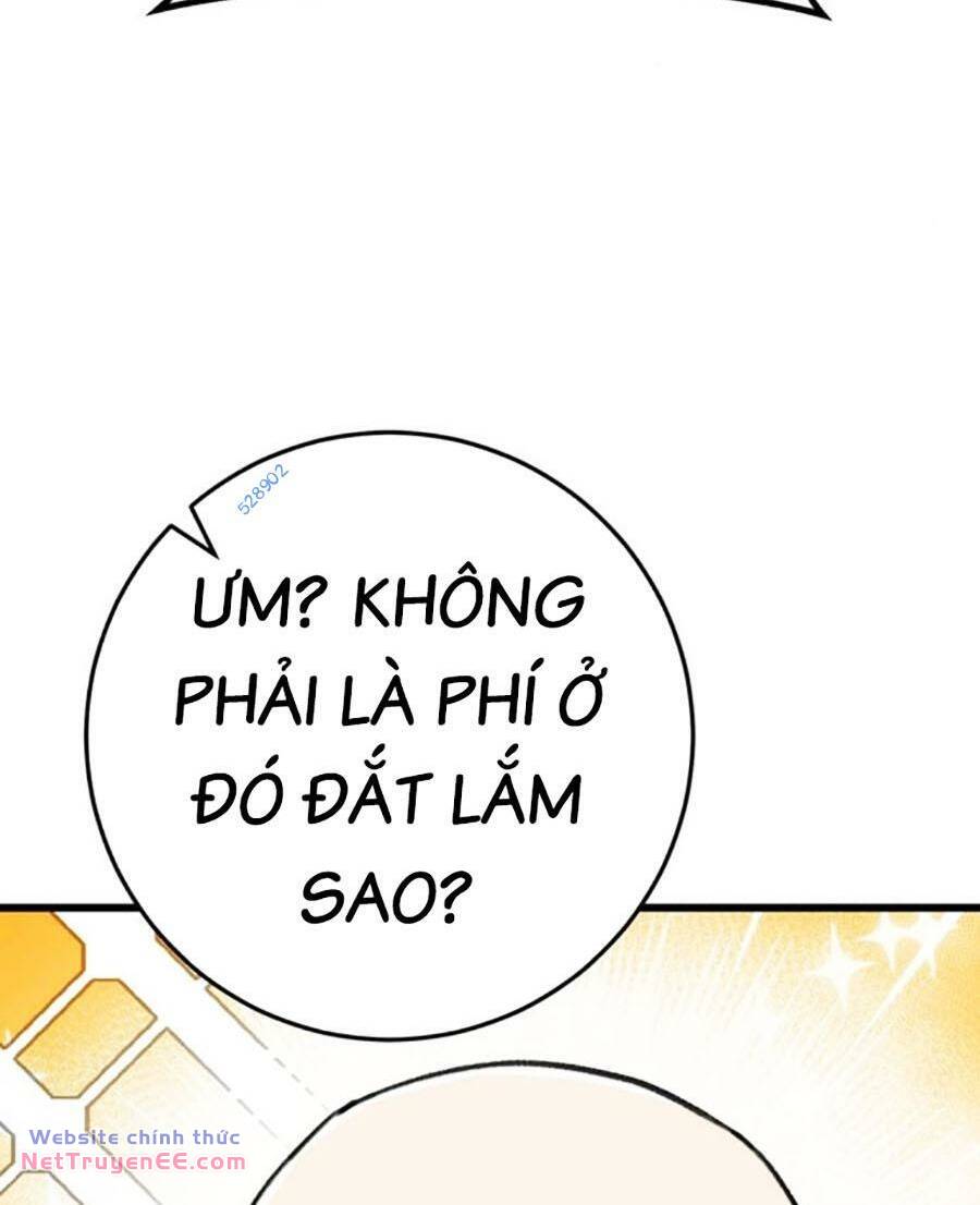 Thanh Kiếm Của Hoàng Đế Chapter 42 - Trang 2