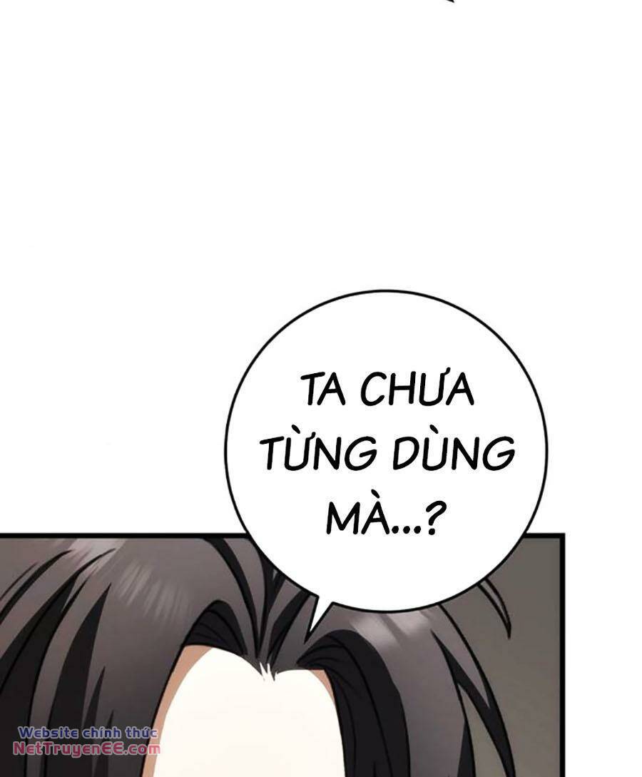 Thanh Kiếm Của Hoàng Đế Chapter 42 - Trang 2