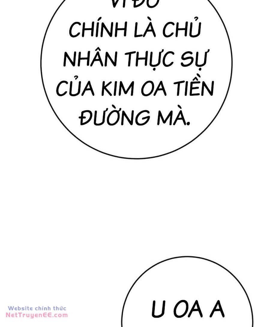 Thanh Kiếm Của Hoàng Đế Chapter 42 - Trang 2