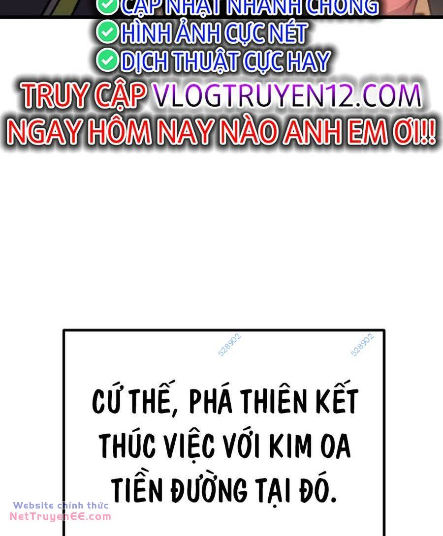 Thanh Kiếm Của Hoàng Đế Chapter 42 - Trang 2